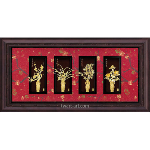 立體金箔畫-黃金畫-古典四君子(梅蘭竹菊)64x132cm